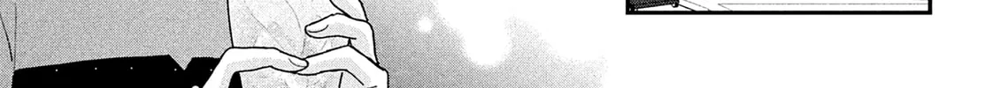 Okuremashite Seishun Chapter 13 page 16 - 