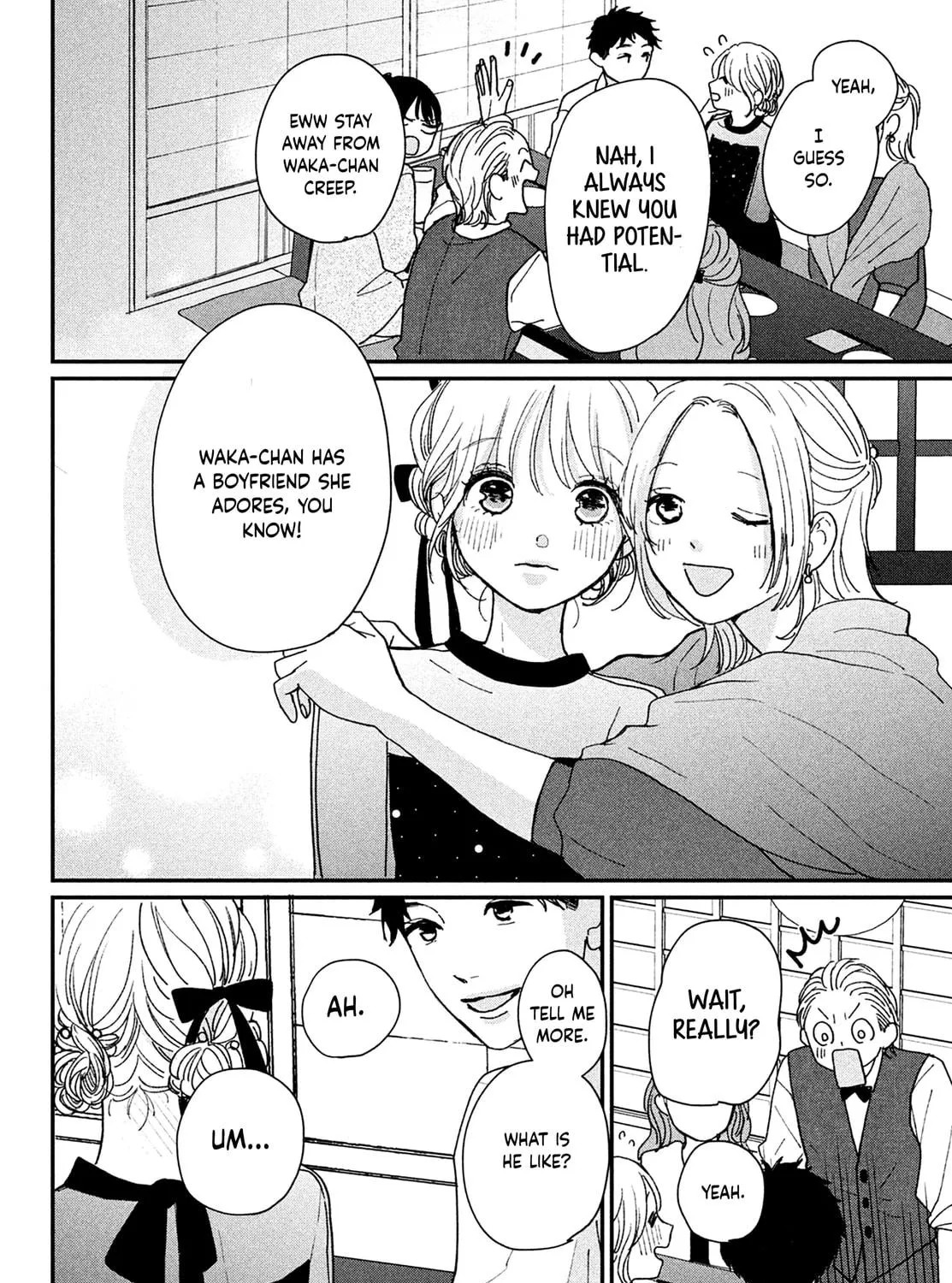 Okuremashite Seishun Chapter 13 page 17 - 