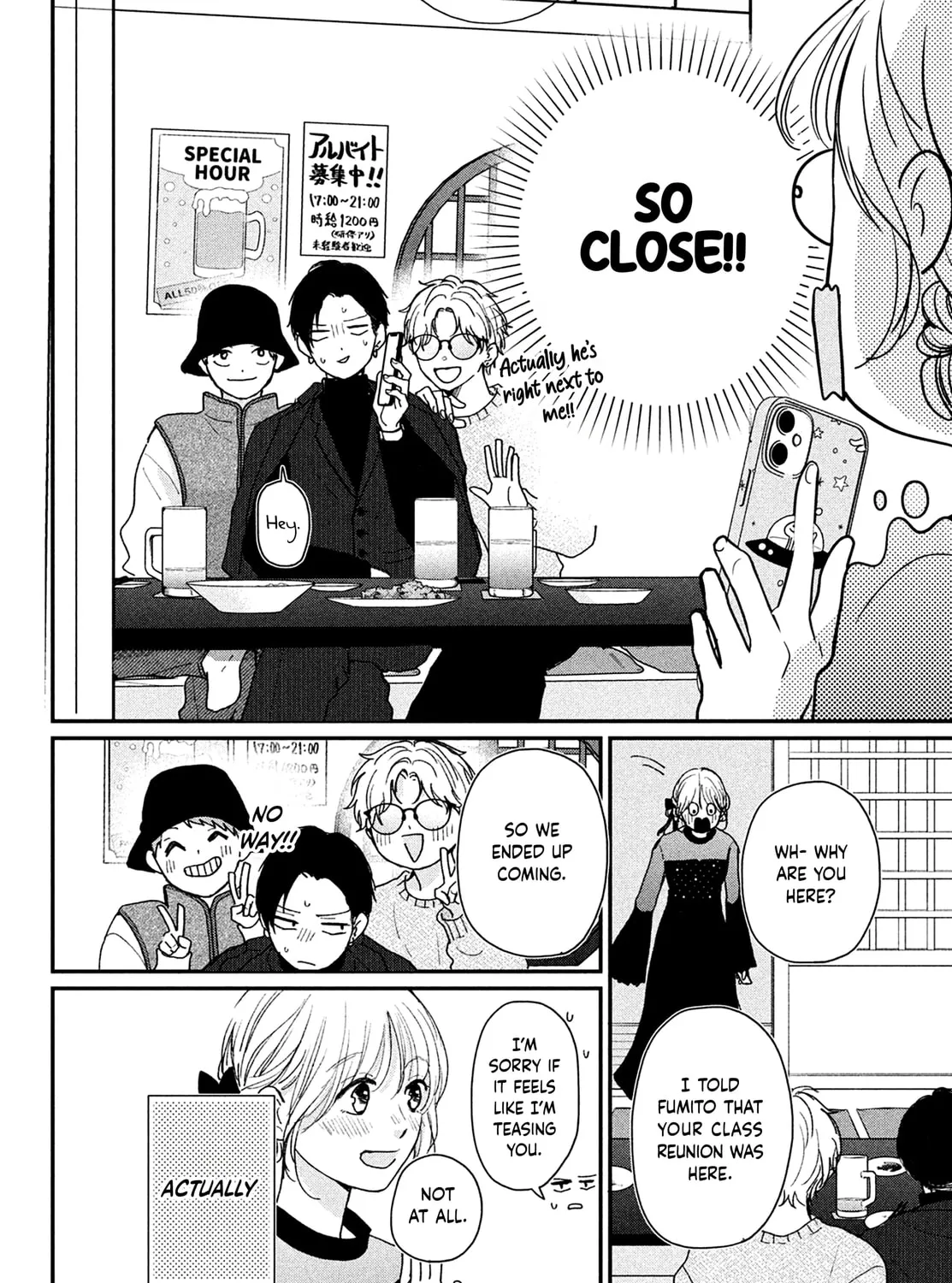 Okuremashite Seishun Chapter 13 page 25 - 
