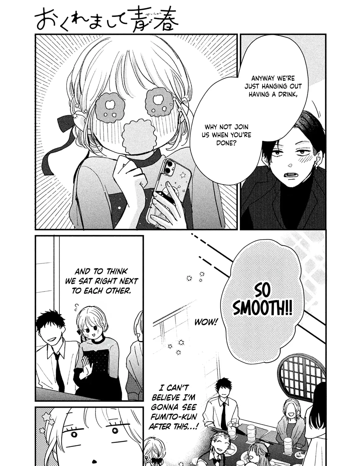 Okuremashite Seishun Chapter 13 page 31 - 