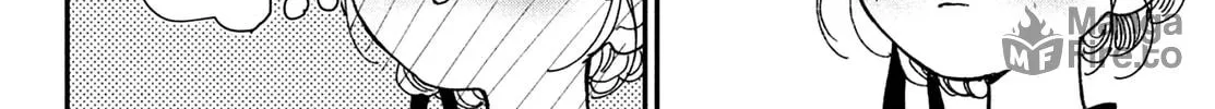 Okuremashite Seishun Chapter 13 page 42 - 