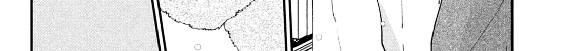 Okuremashite Seishun Chapter 13 page 46 - 
