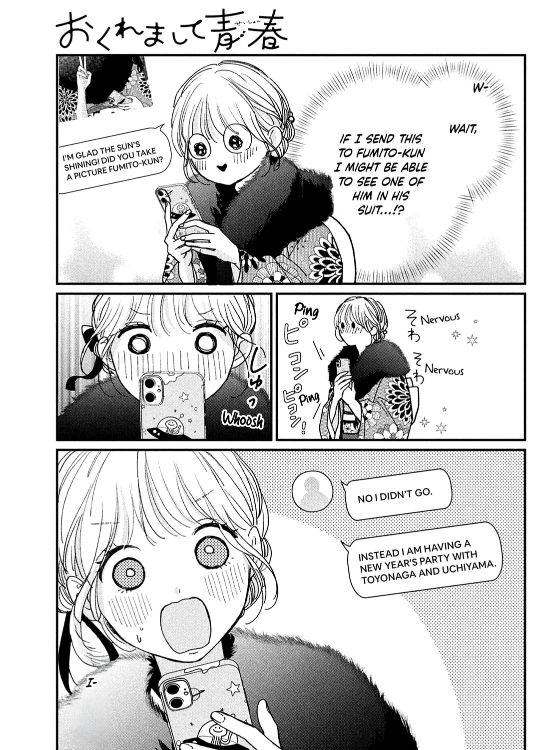 Okuremashite Seishun Chapter 13 page 7 - 