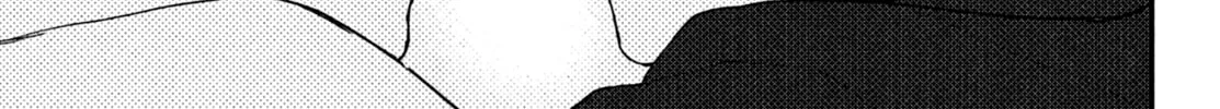 Okuremashite Seishun Chapter 13 page 76 - 