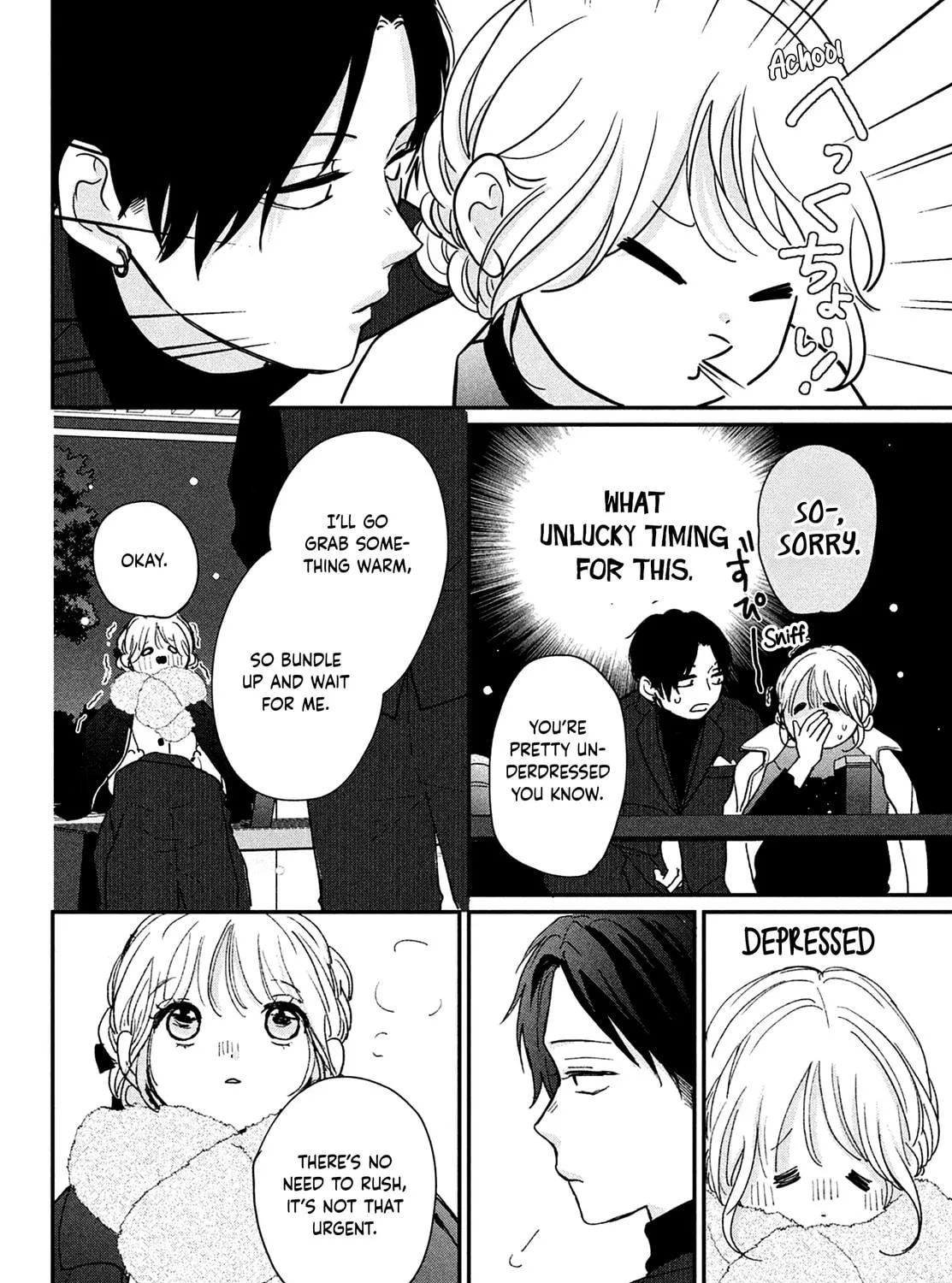 Okuremashite Seishun Chapter 13 page 77 - 