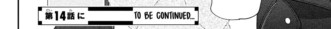 Okuremashite Seishun Chapter 13 page 82 - 