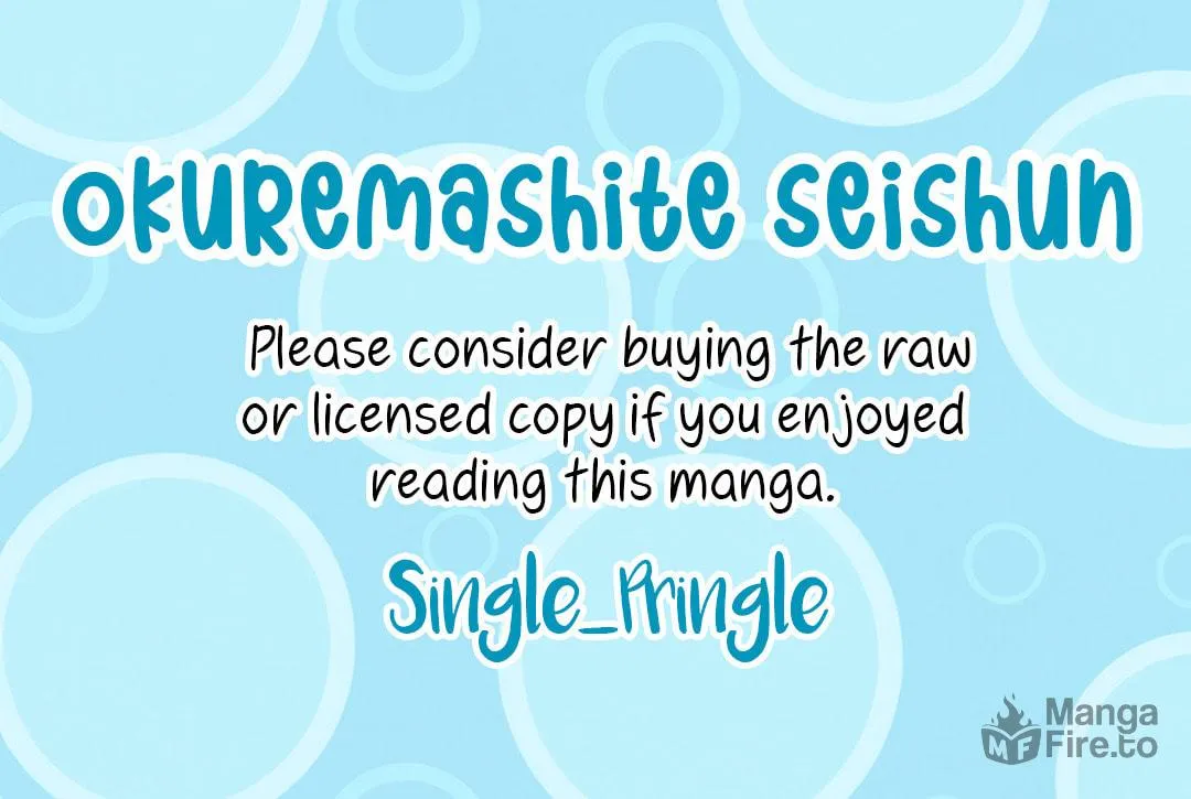 Okuremashite Seishun Chapter 13 page 83 - 