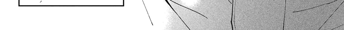 Okuremashite Seishun Chapter 14 page 16 - 