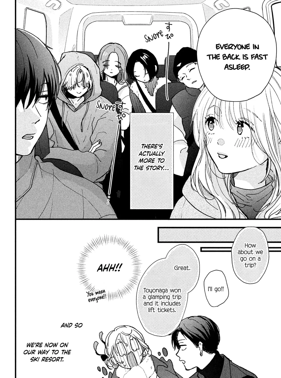 Okuremashite Seishun Chapter 14 page 7 - 