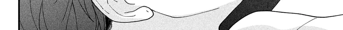 Okuremashite Seishun Chapter 14 page 68 - 