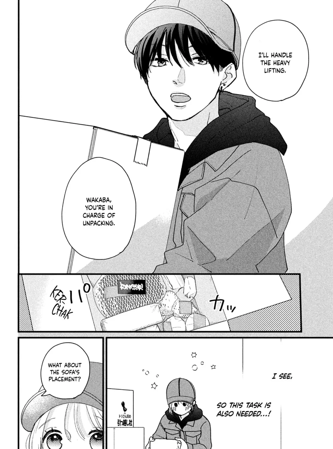 Okuremashite Seishun Chapter 15 page 15 - 