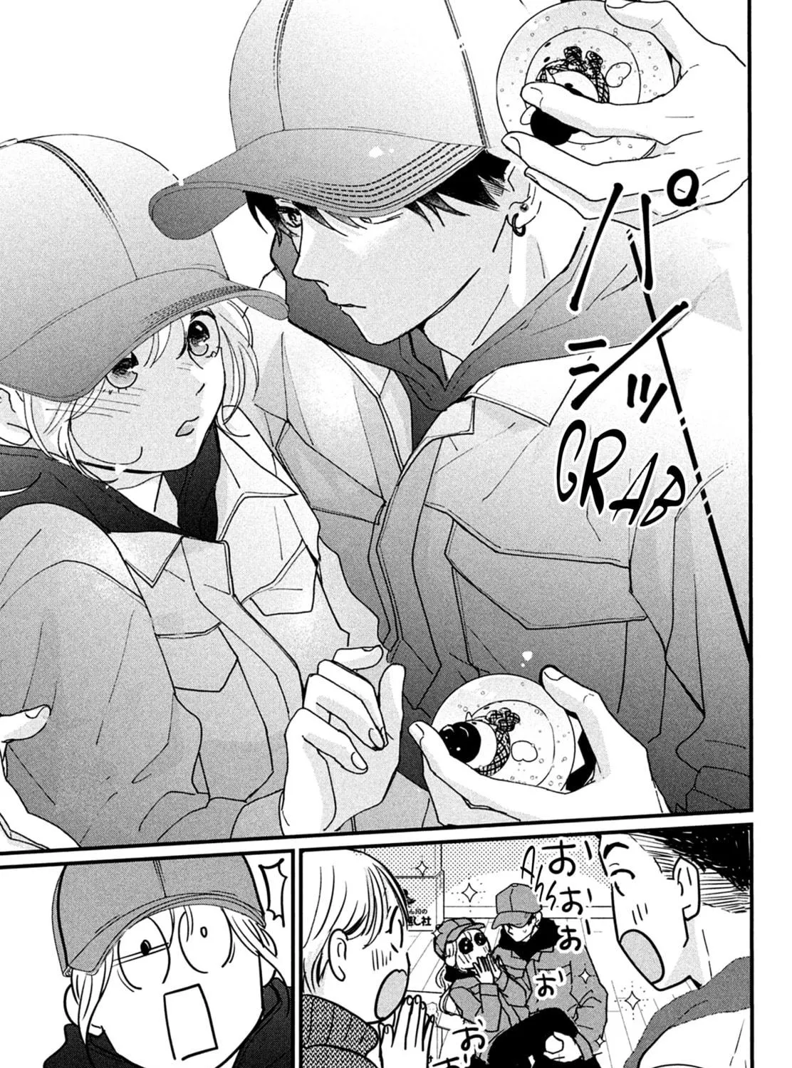 Okuremashite Seishun Chapter 15 page 29 - 