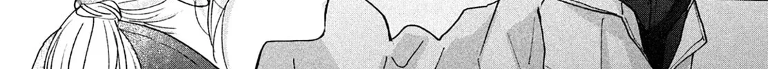Okuremashite Seishun Chapter 15 page 32 - 