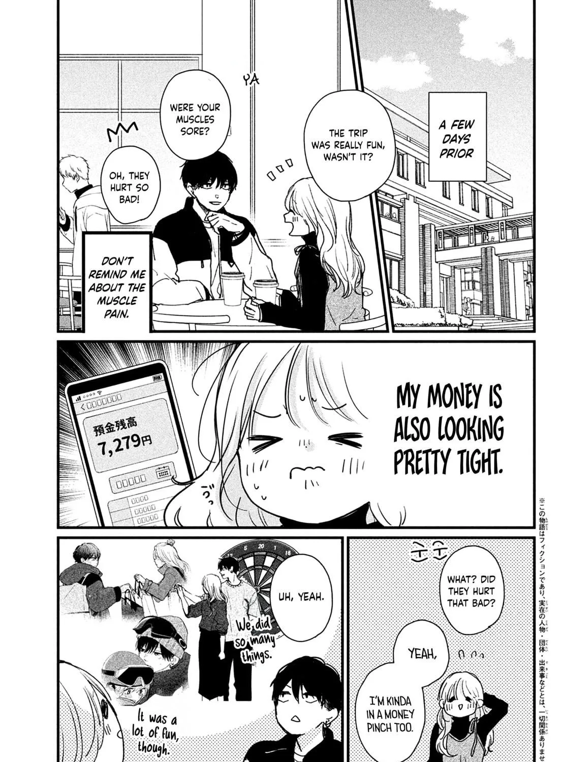 Okuremashite Seishun Chapter 15 page 5 - 