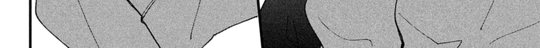 Okuremashite Seishun Chapter 15 page 68 - 