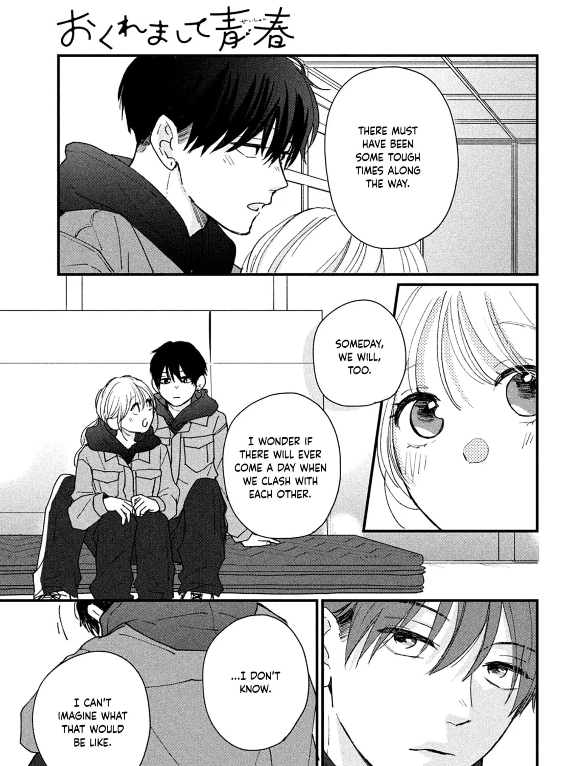 Okuremashite Seishun Chapter 15 page 73 - 