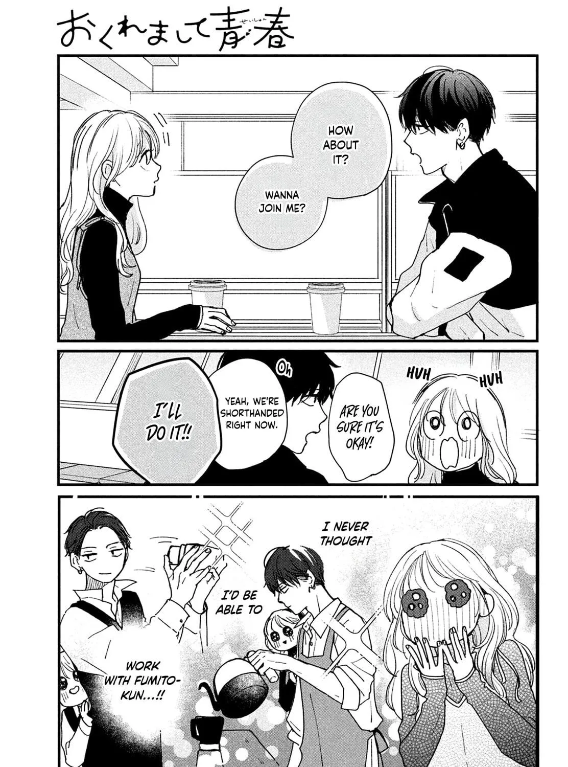 Okuremashite Seishun Chapter 15 page 9 - 