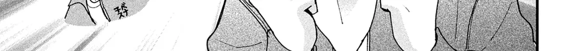 Okuremashite Seishun Chapter 16 page 14 - 