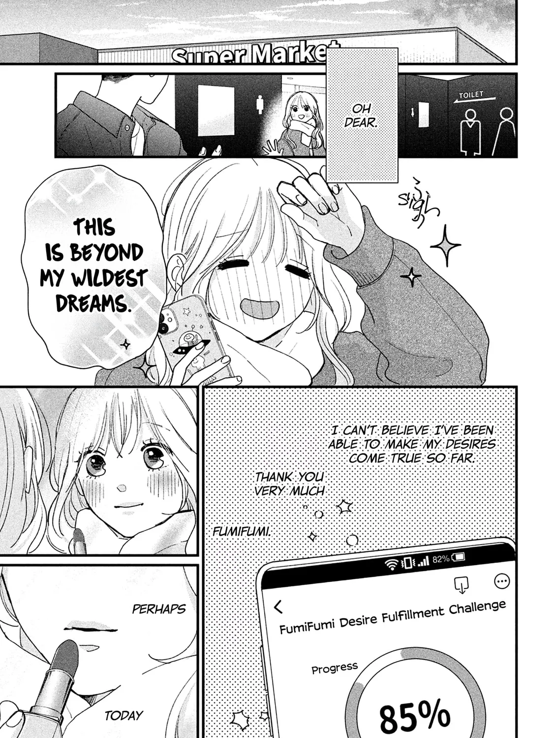 Okuremashite Seishun Chapter 16 page 33 - 