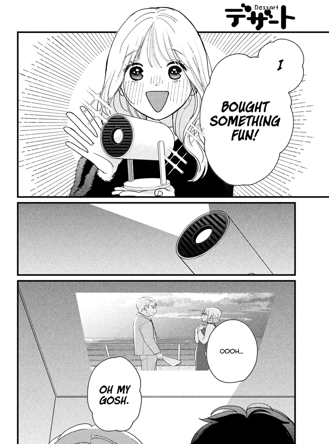 Okuremashite Seishun Chapter 16 page 43 - 