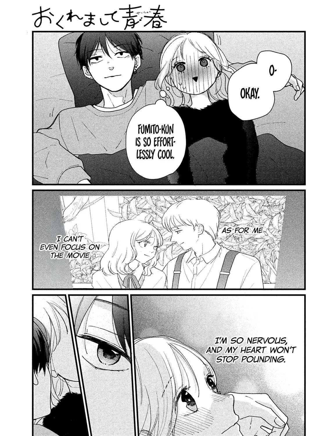 Okuremashite Seishun Chapter 16 page 49 - 
