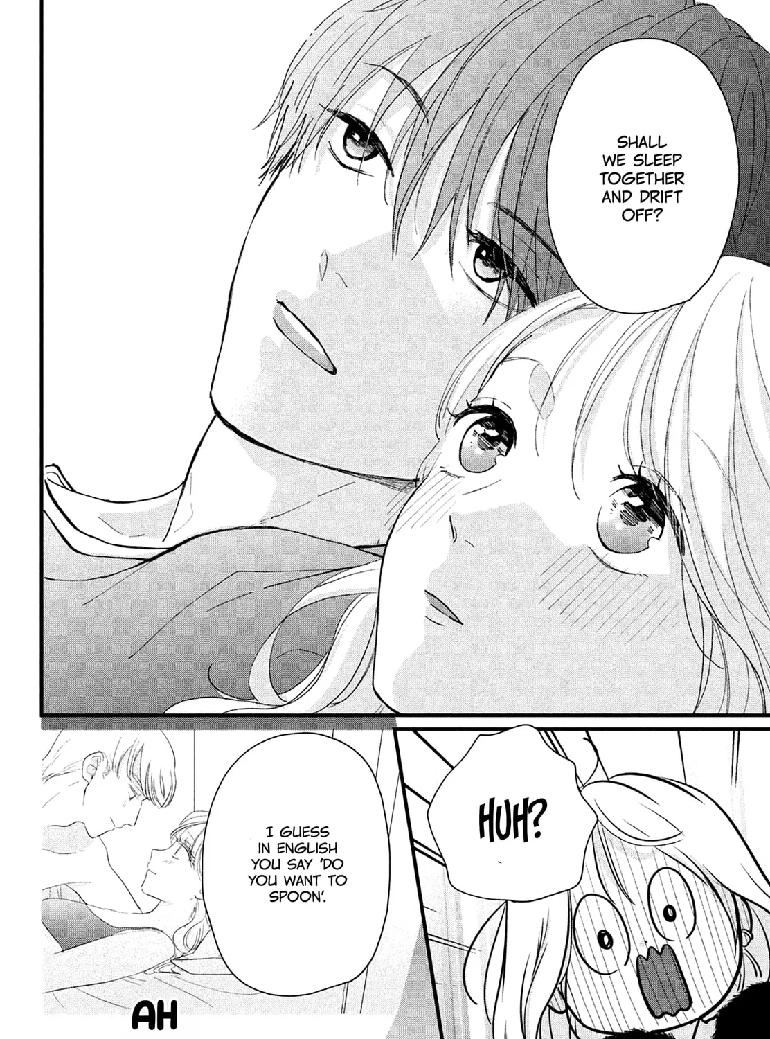 Okuremashite Seishun Chapter 16 page 51 - 