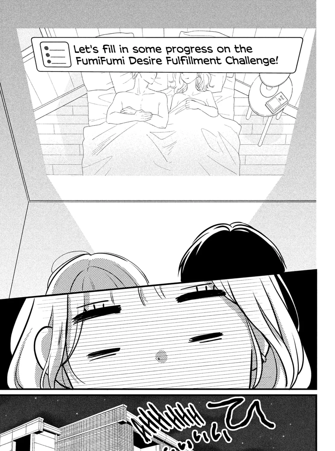 Okuremashite Seishun Chapter 16 page 57 - 