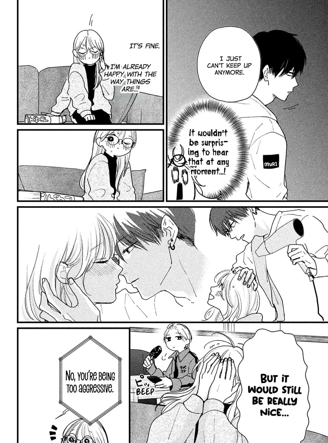 Okuremashite Seishun Chapter 16 page 7 - 