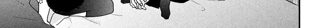 Okuremashite Seishun Chapter 16 page 62 - 