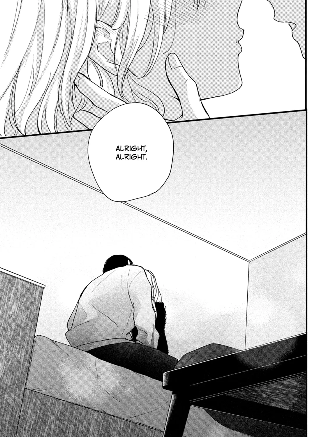 Okuremashite Seishun Chapter 16 page 73 - 