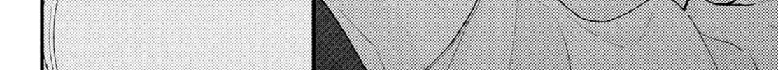 Okuremashite Seishun Chapter 16 page 76 - 
