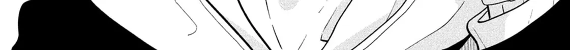Okuremashite Seishun Chapter 2 page 16 - 