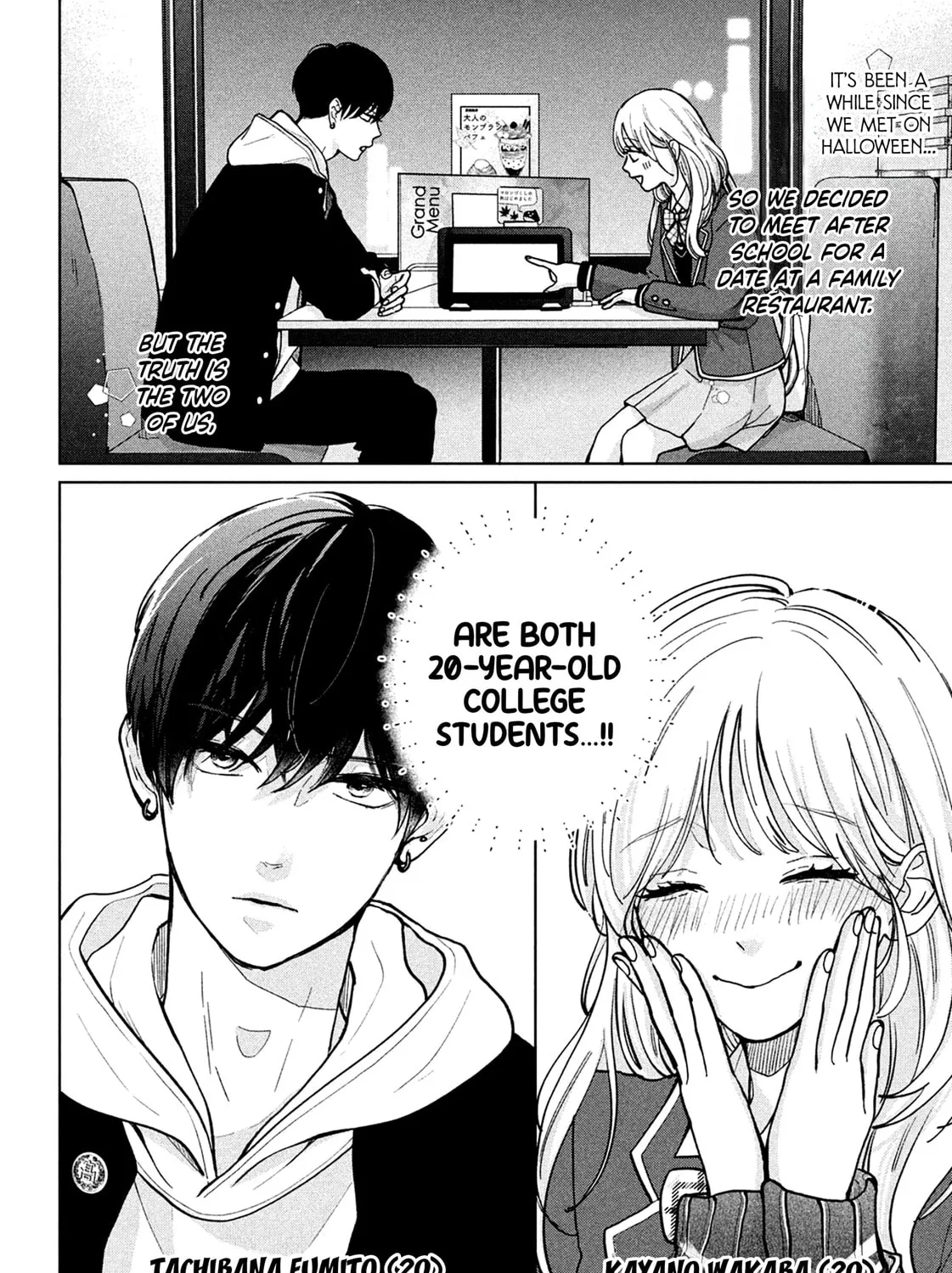 Okuremashite Seishun Chapter 2 page 3 - 