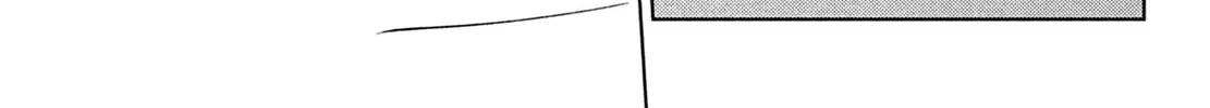 Okuremashite Seishun Chapter 2 page 58 - 