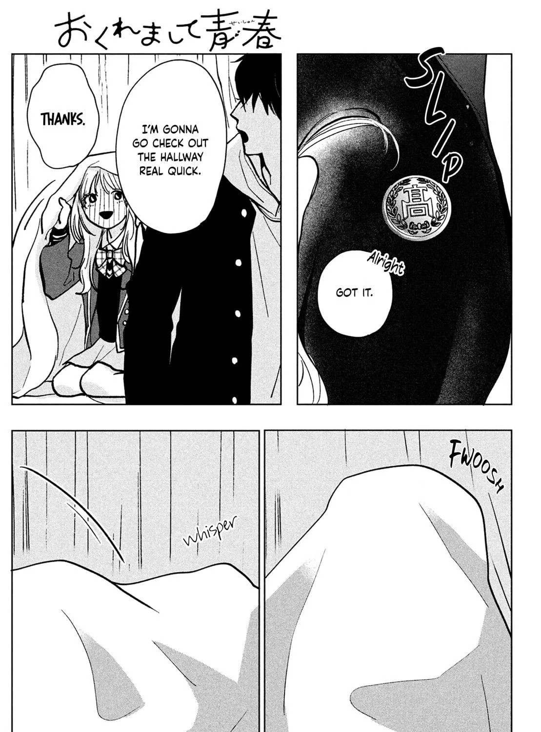 Okuremashite Seishun Chapter 2 page 65 - 