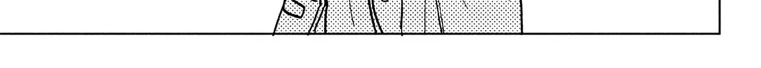 Okuremashite Seishun Chapter 2 page 74 - 
