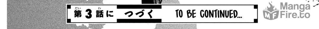 Okuremashite Seishun Chapter 2 page 80 - 