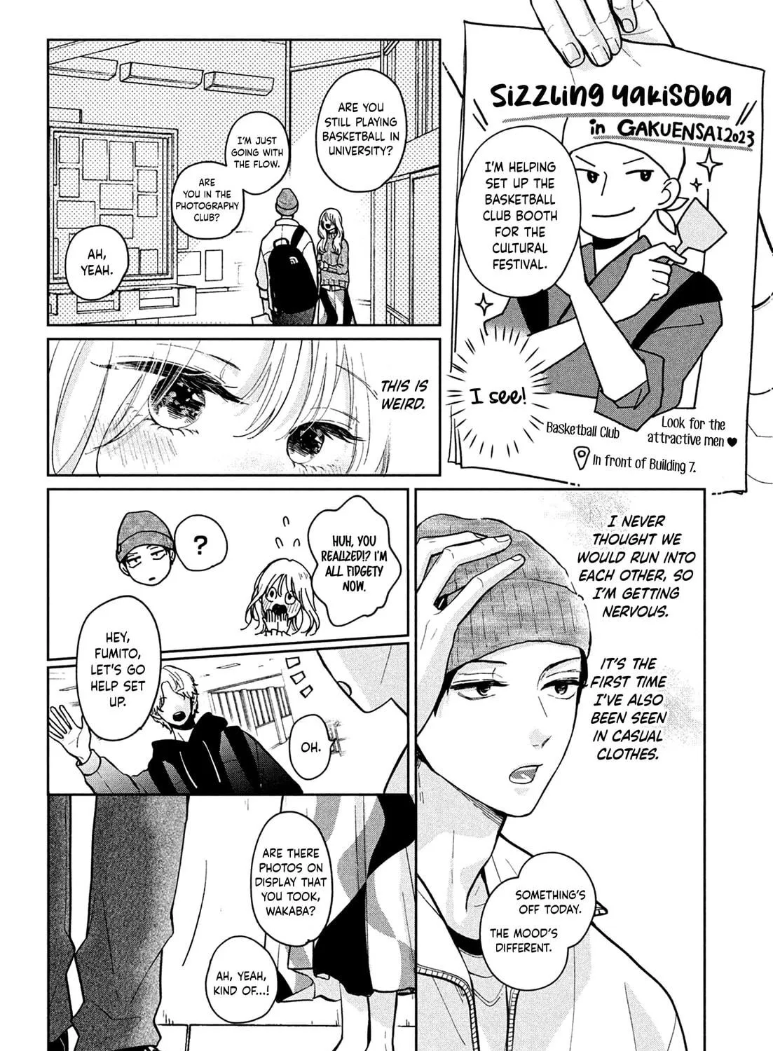 Okuremashite Seishun Chapter 3 page 11 - 