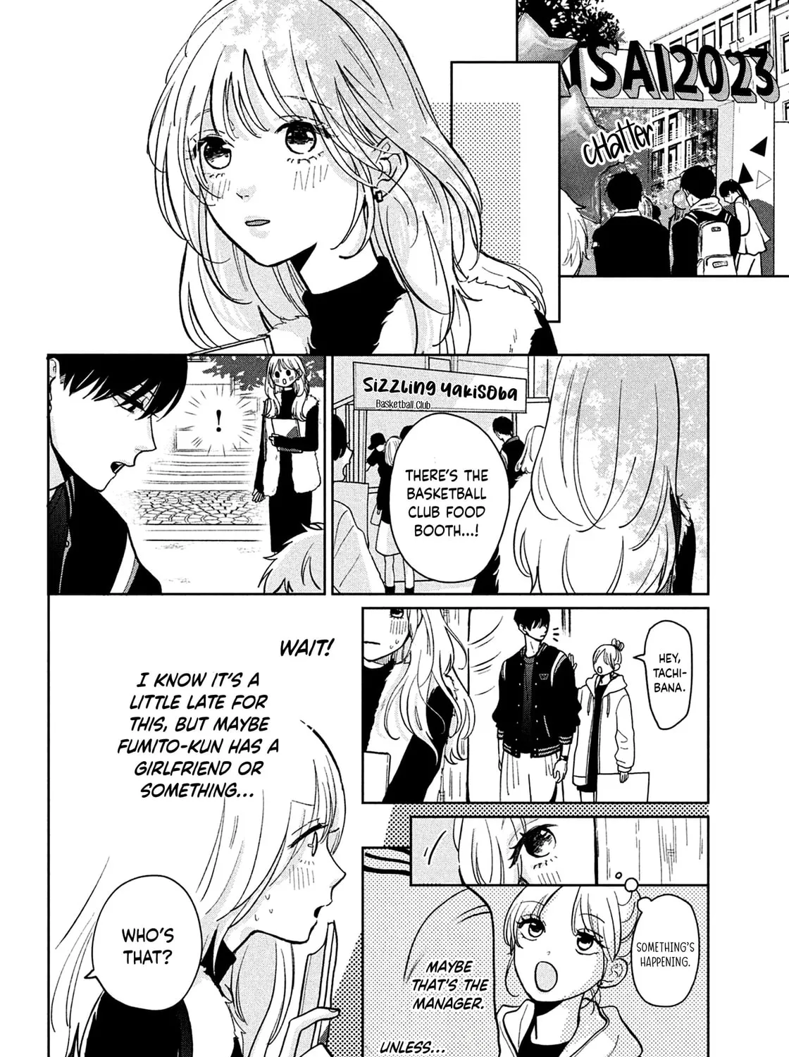 Okuremashite Seishun Chapter 3 page 15 - 