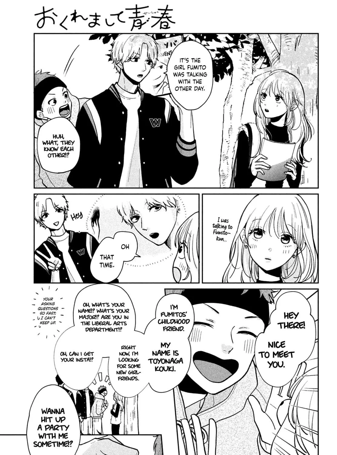Okuremashite Seishun Chapter 3 page 17 - 