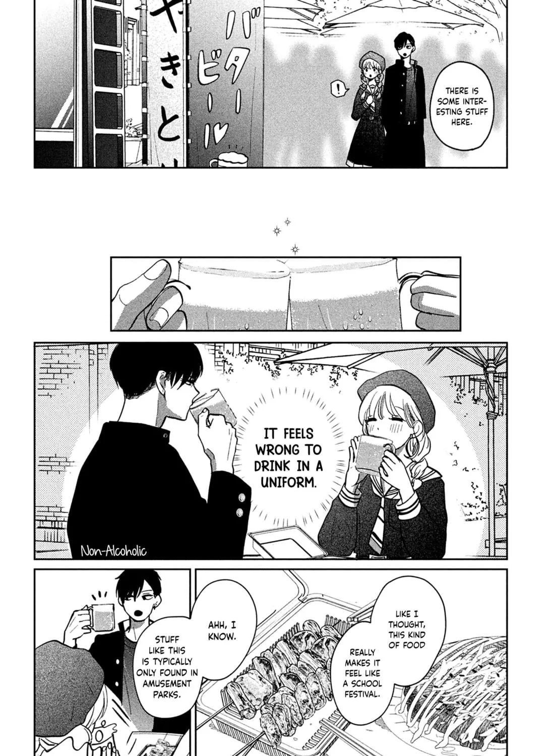 Okuremashite Seishun Chapter 3 page 35 - 