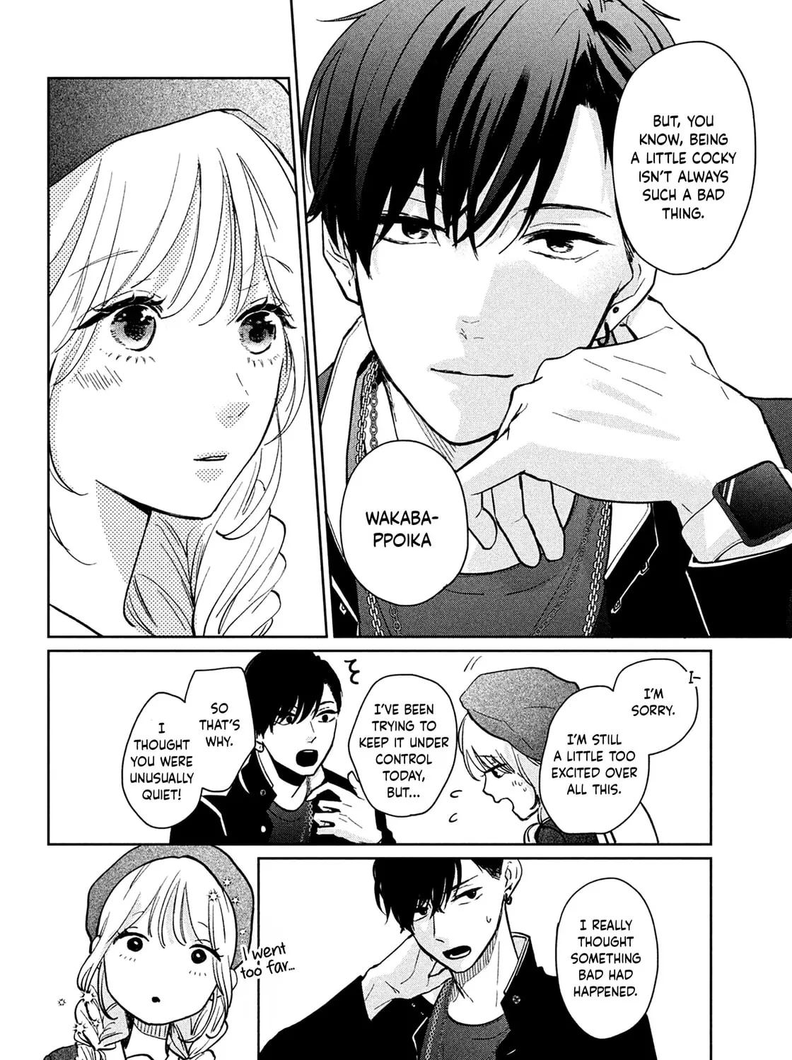Okuremashite Seishun Chapter 3 page 43 - 