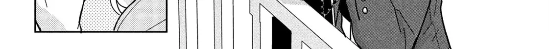 Okuremashite Seishun Chapter 4 page 16 - 