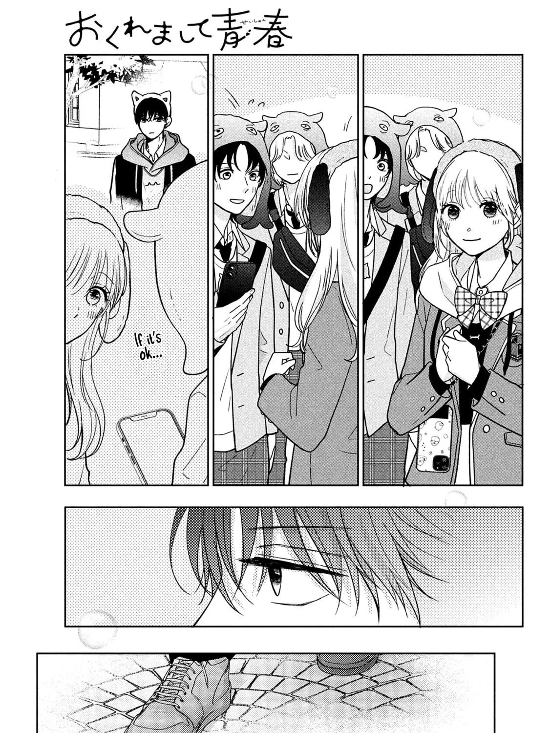 Okuremashite Seishun Chapter 4 page 29 - 