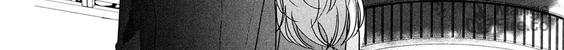 Okuremashite Seishun Chapter 4 page 48 - 