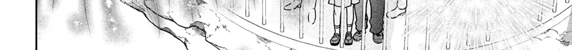 Okuremashite Seishun Chapter 4 page 56 - 