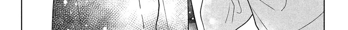 Okuremashite Seishun Chapter 4 page 68 - 