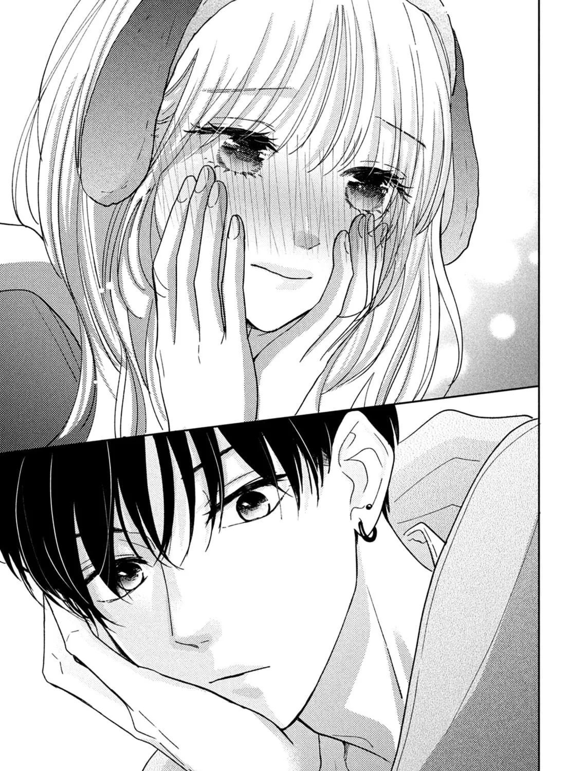 Okuremashite Seishun Chapter 4 page 69 - 