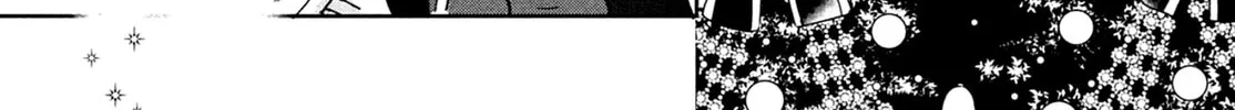Okuremashite Seishun Chapter 4 page 74 - 