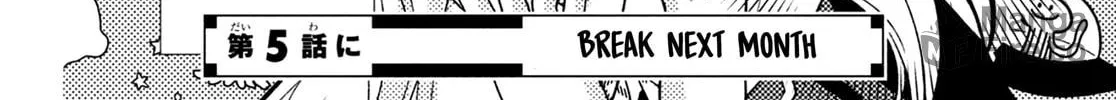 Okuremashite Seishun Chapter 4 page 80 - 